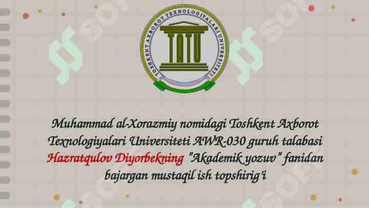 Insho turlari Esse turlari