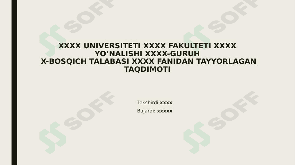 Ongning paydo bo‘lishi
