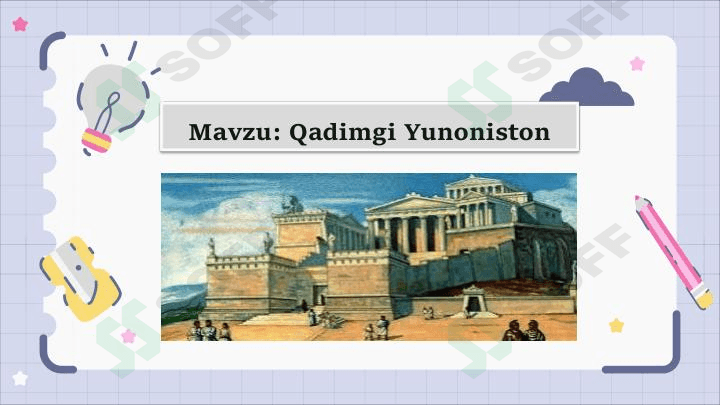 Qadimgi Yunoniston
