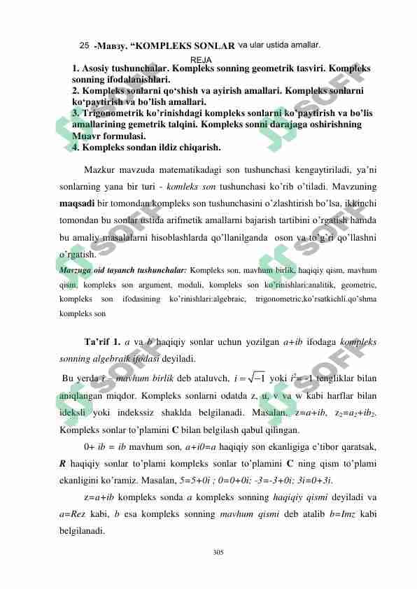 KOMPLEKS SONLAR