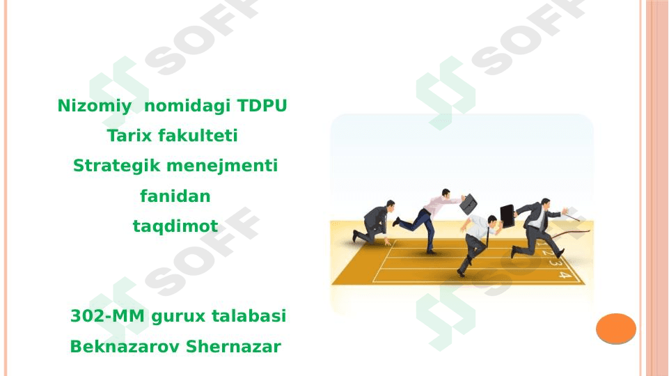 Tarmoqdagi raqobat va rivojlanish  istiqbollari