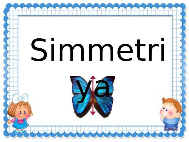 Simmetriya matematika boshlang'ich ta'lim