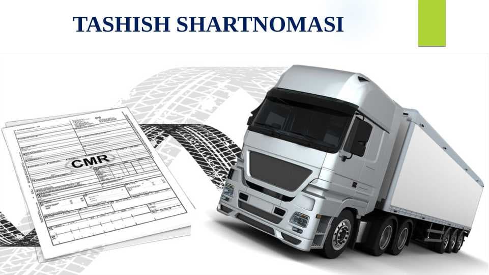 Tashish shartnomasi