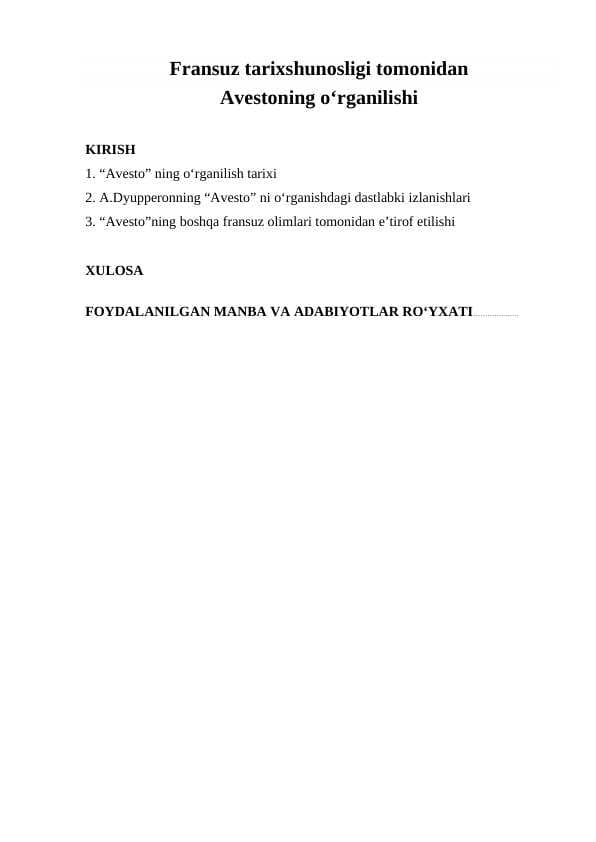 Fransuz tarixshunosligi tomonidan
