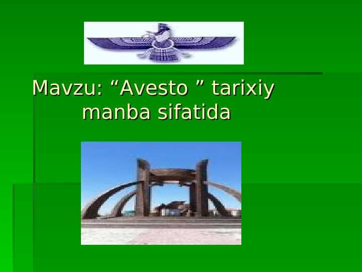 Avesto haqida prezentatsiya