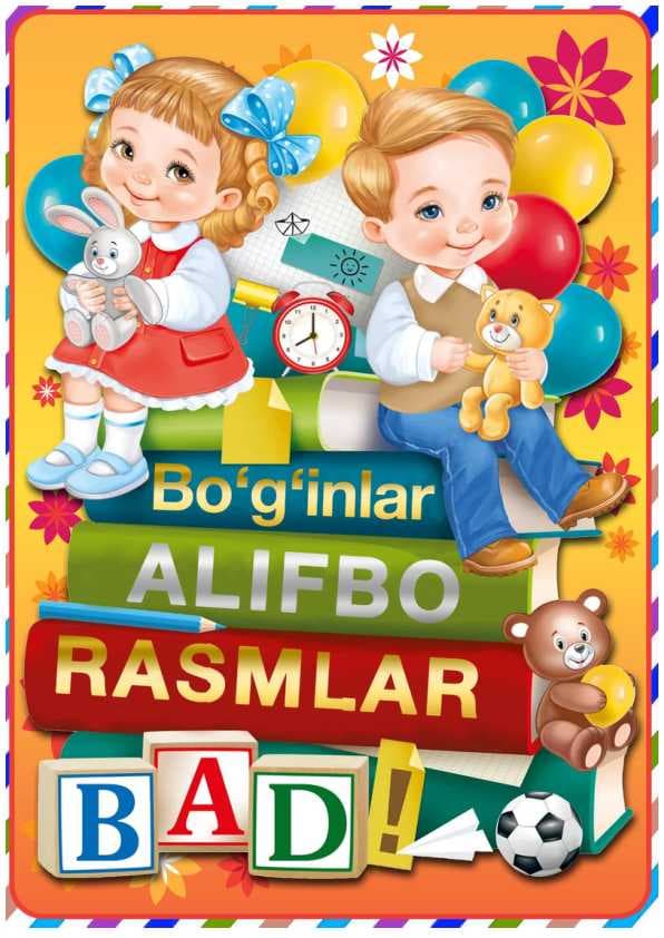 ALIFBE