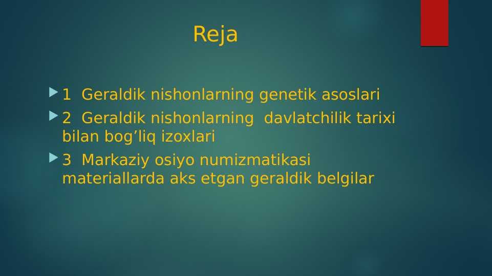 Geraldika