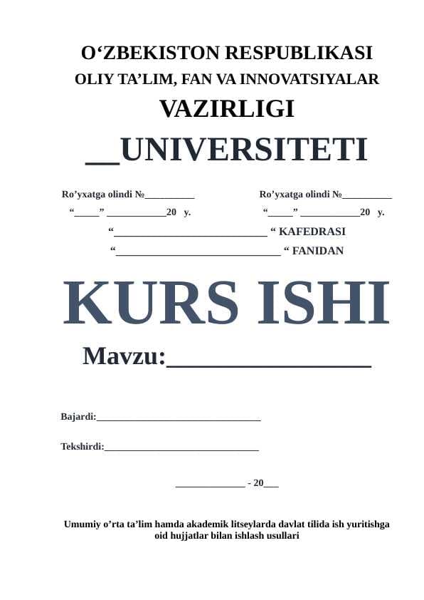 Umumiy o’rta ta’lim hamda akademik litseylarda davlat tilida ish yuritishga oid hujjatlar bilan ishlash usullari