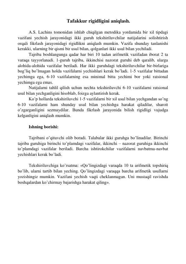 Tafakkur rigidligini aniqlash
