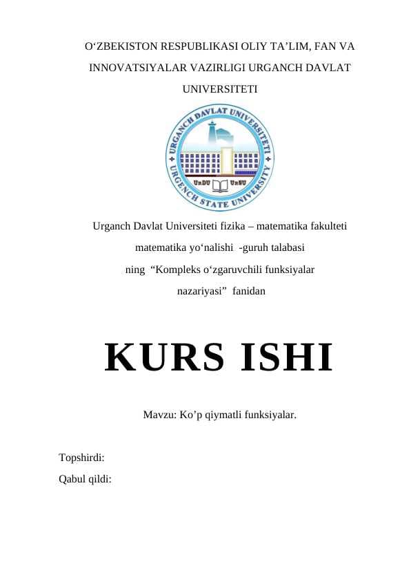 Ko’p qiymatli funksiyalar