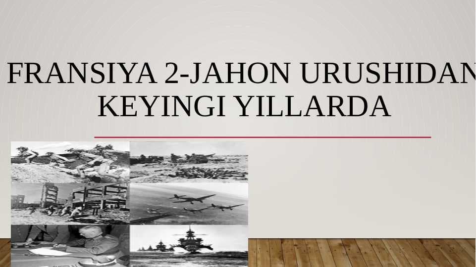 Fransiya 2-jahon urushidan keyingi yillarda
