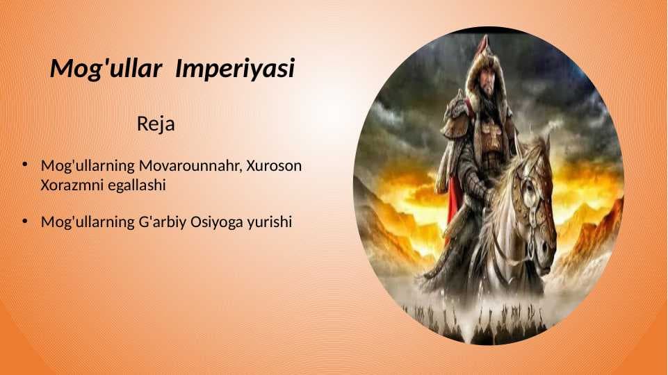 Mog'ullar  Imperiyasi