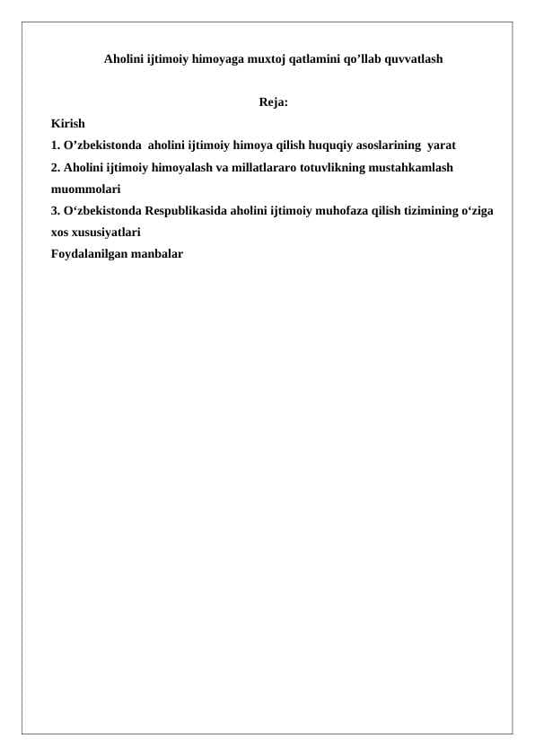 Aholini ijtimoiy himoya qilish muammolari
