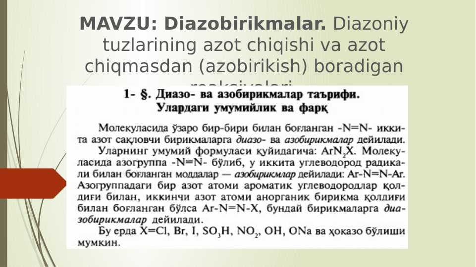 Diazobirikmalar
