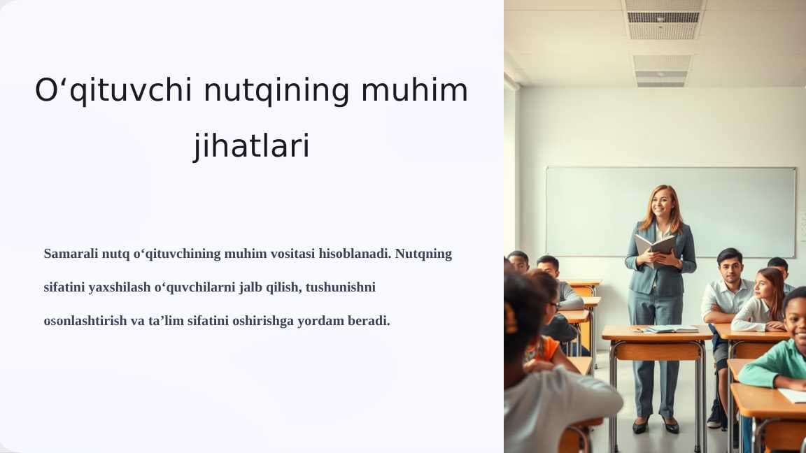 Oʻqituvchi nutqiga qoʻyiladigan talablar.