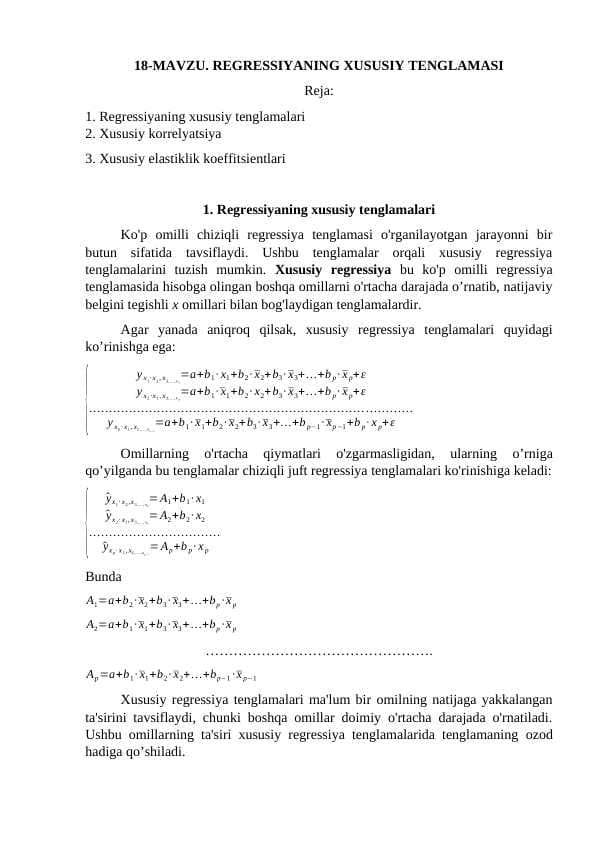 REGRESSIYANING XUSUSIY TENGLAMASI