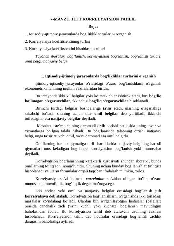 JUFT KORRELYATSION TAHLIL