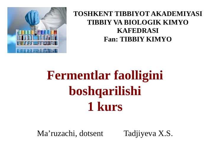 Fermentlar faolligini boshqarilishi
