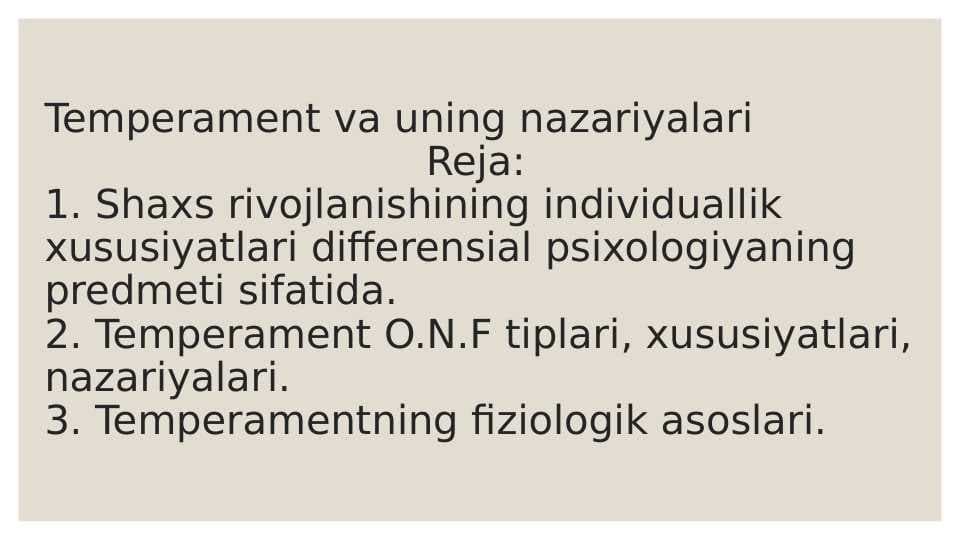 Temperament va uning nazariyalari