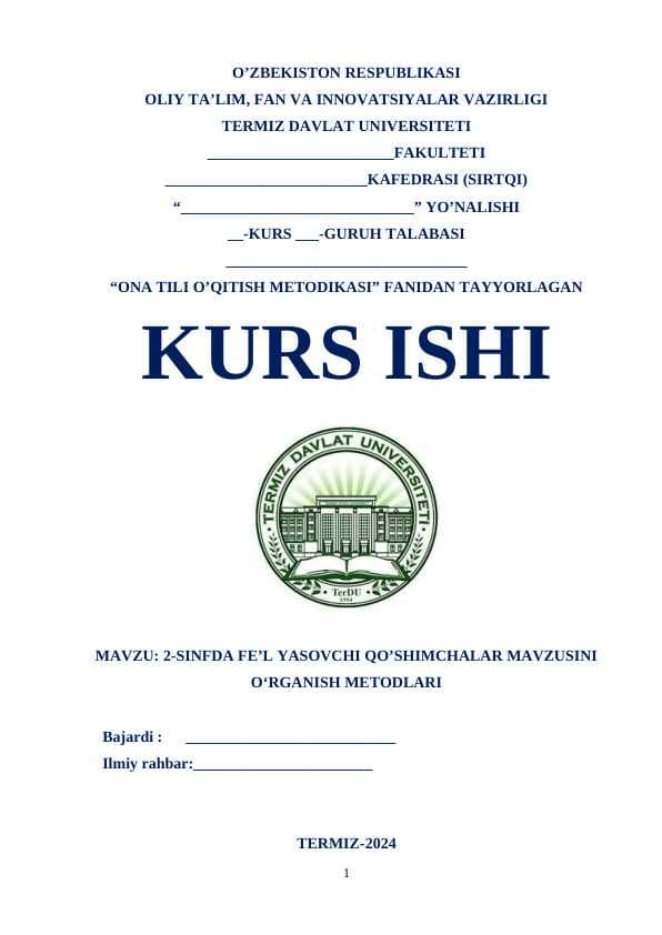 2-SINFDA FE’L YASOVCHI QO’SHIMCHALAR MAVZUSINI O‘RGANISH METODLARI