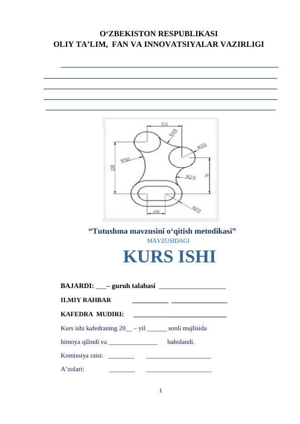 Tutushma mavzusini o‘qitish metodikasi