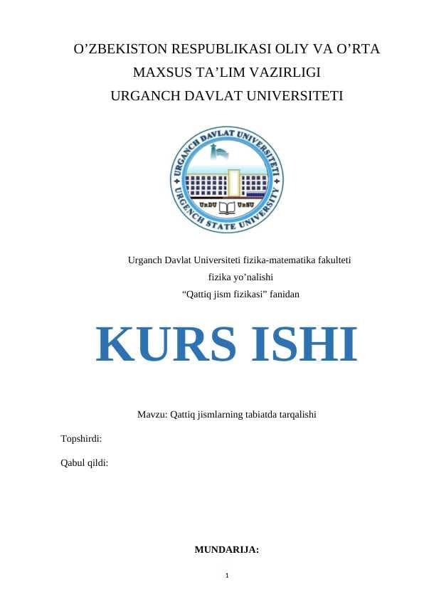 Qattiq jismlarning tabiatda tarqalishi