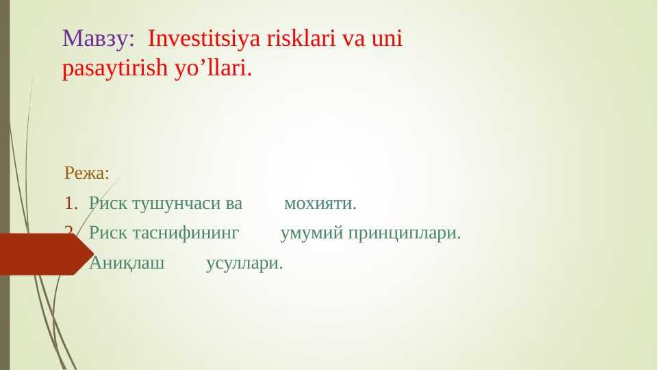 Investitsiya risklari