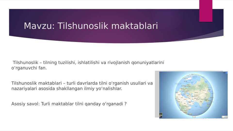 Tilshunoslik maktablari