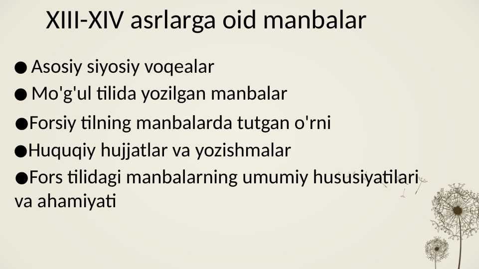 XIII-XIV asrlarga oid manbalar