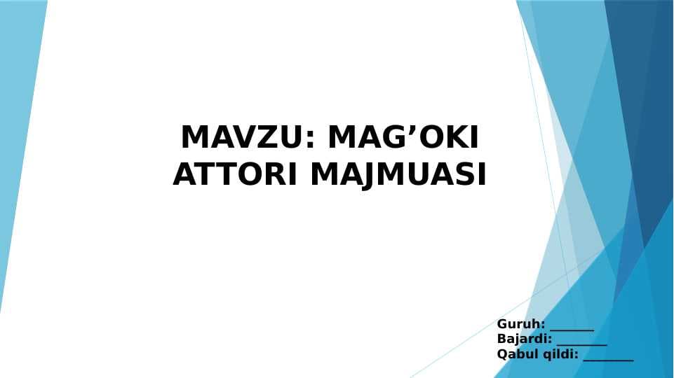 Mag'oki Attori majmuasi (masjidi)