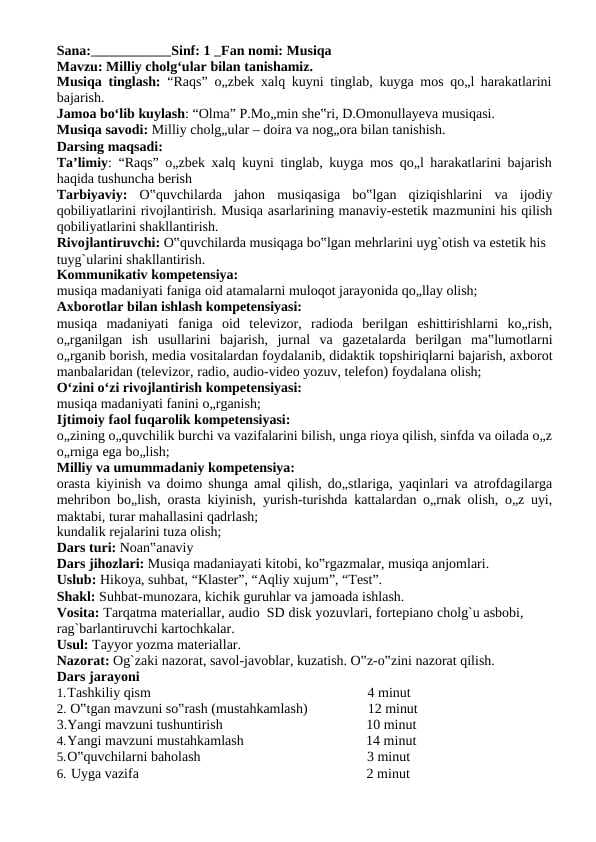 Milliy cholg‘ular bilan tanishamiz.
