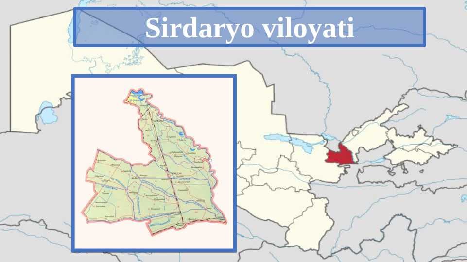 Sirdaryo viloyati