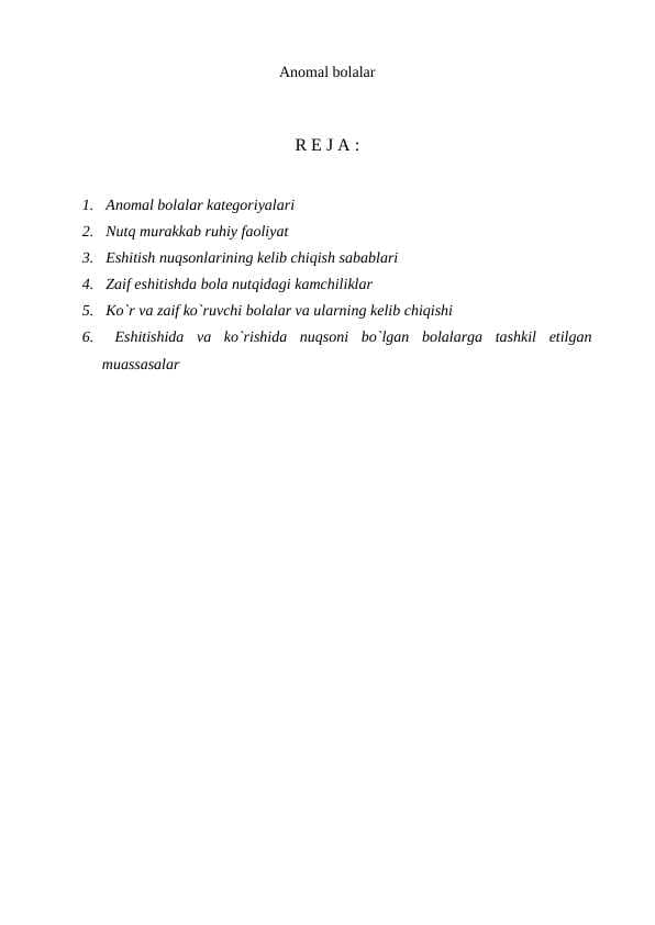 Anomal bolalar