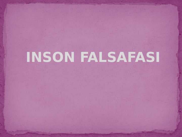 Inson falsafasi