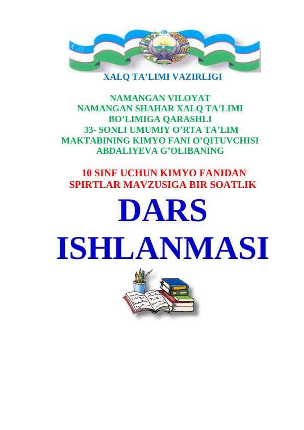 Spirtlar ochiq dars