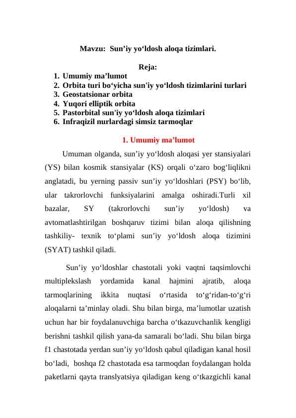 Sun’iy yoʻldosh aloqa tizimlari