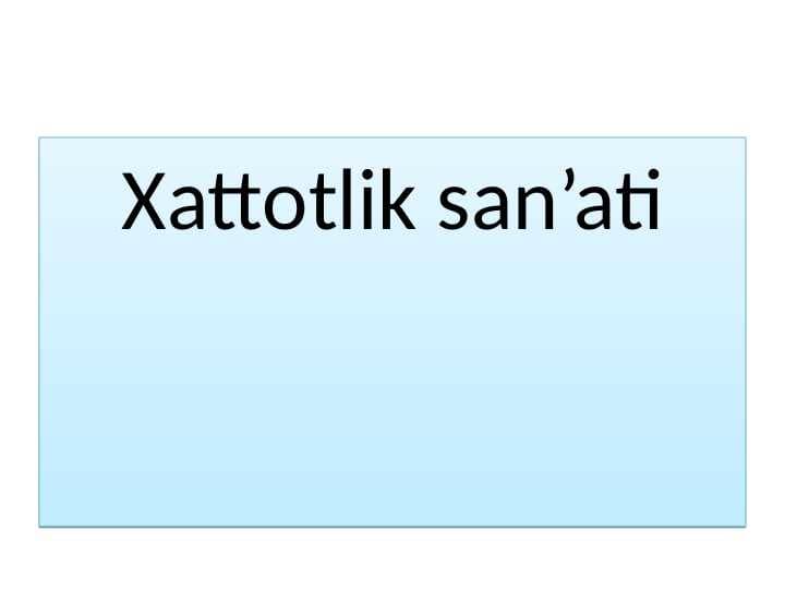 Xattotlik san’ati