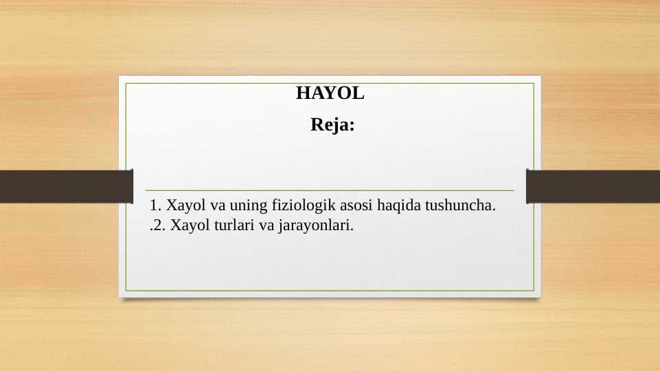 HAYOL
