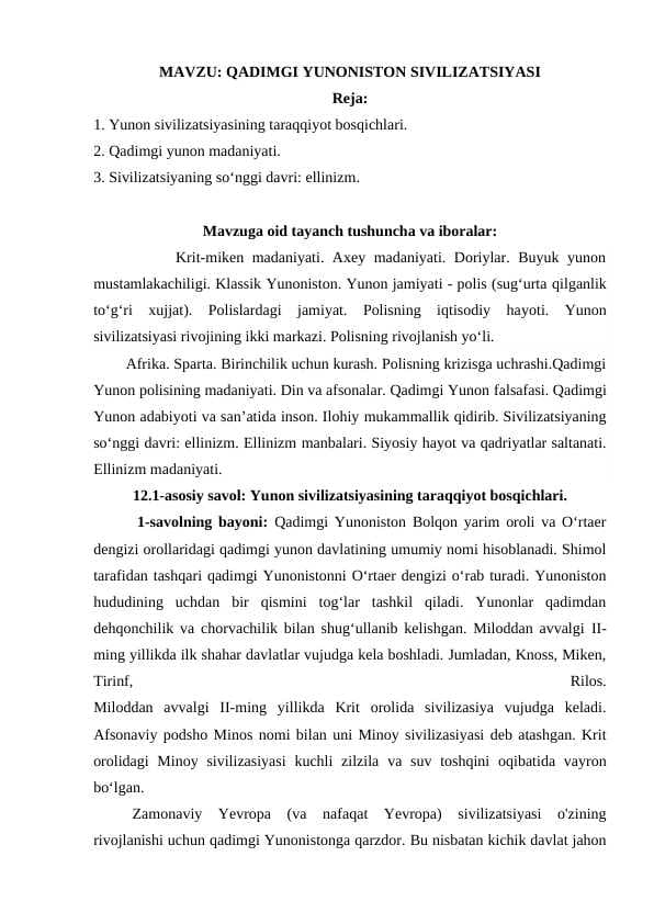 QADIMGI YUNONISTON SIVILIZATSIYASI