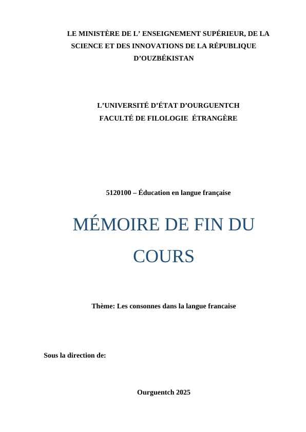 Les consonnes dans la langue francaise