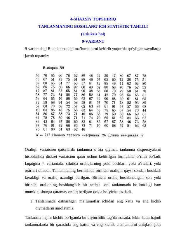 TANLANMANING BOSHLANGʻICH STATISTIK TAHLILI (Uzluksiz hol)