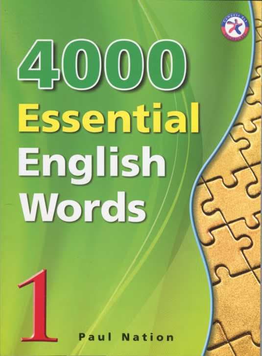 Essential English words 1