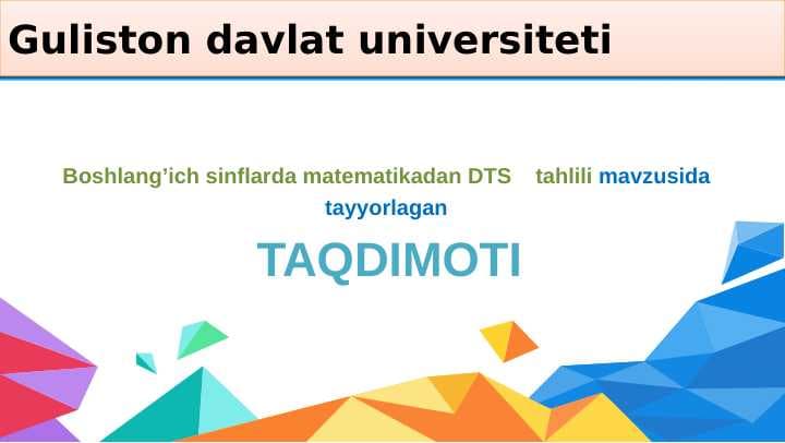 boshlang’ich sinflarda matematikadan DTS tahlili
