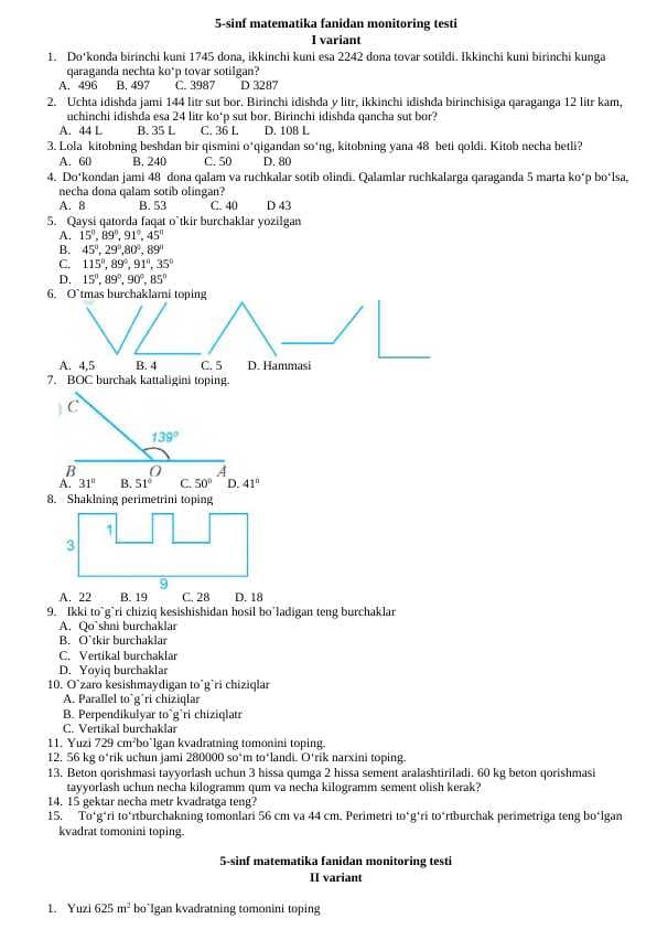 5-sinf matematika fanidan monitoring testi
