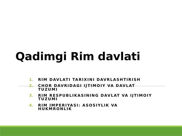 Qadimgi Rim davlati 4