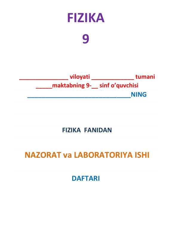 9-sinf Laboratoriya nazorat ishi