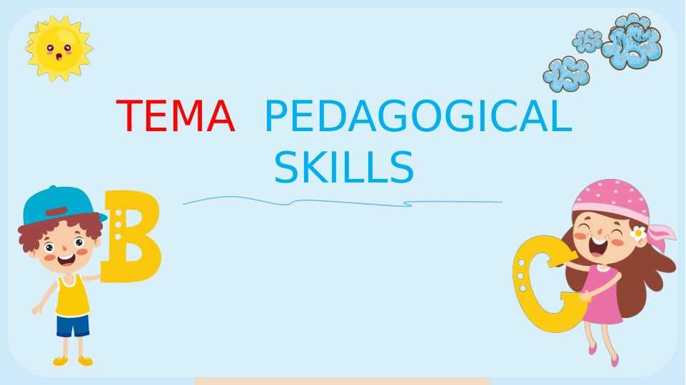pedagogic skills