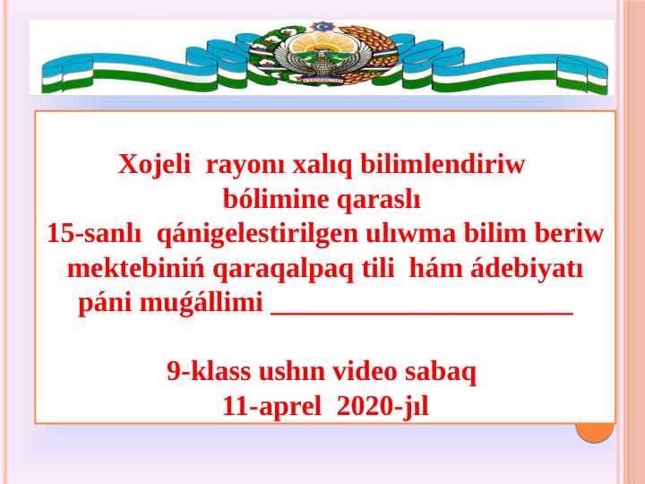 Bas hám baǵinińqi gáp