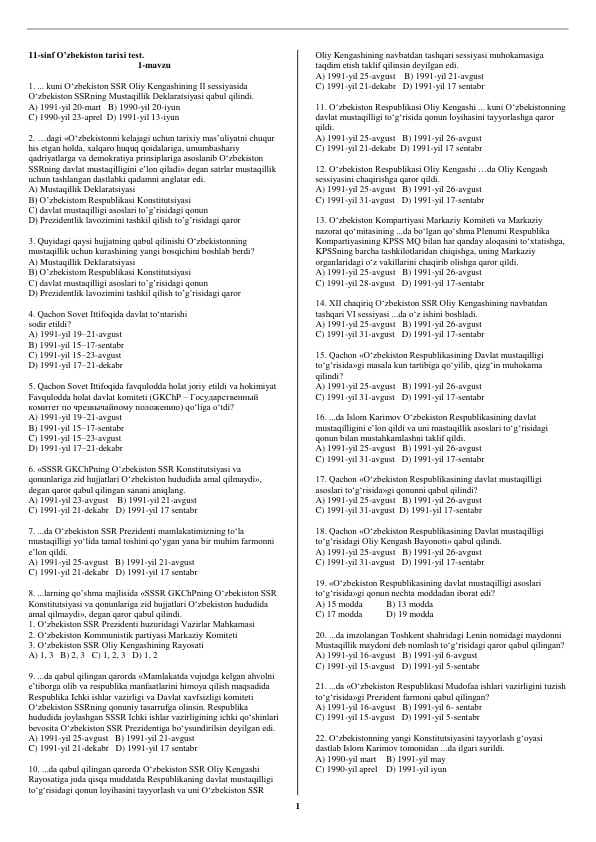 11-sinf O'zbekiston tarixidan mavzulashtirilgan testlar