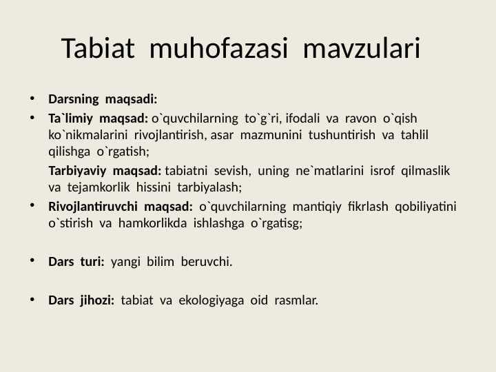 Tabiat  muhofazasi  mavzulari